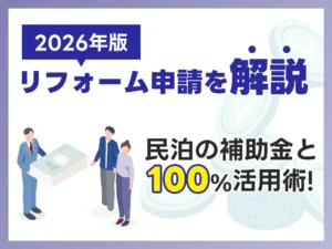 000-750-6
