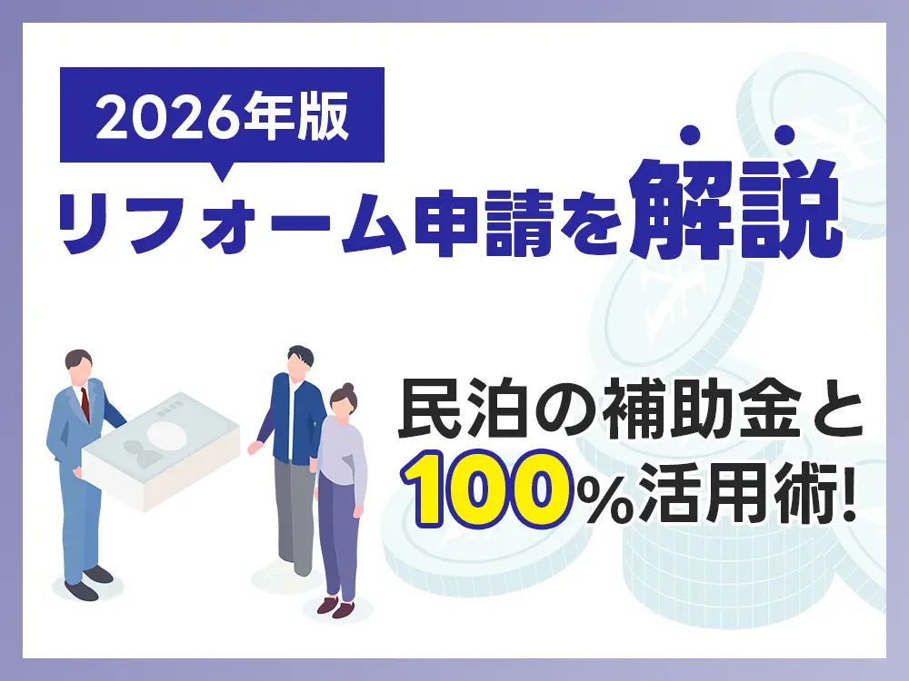 000-750-6